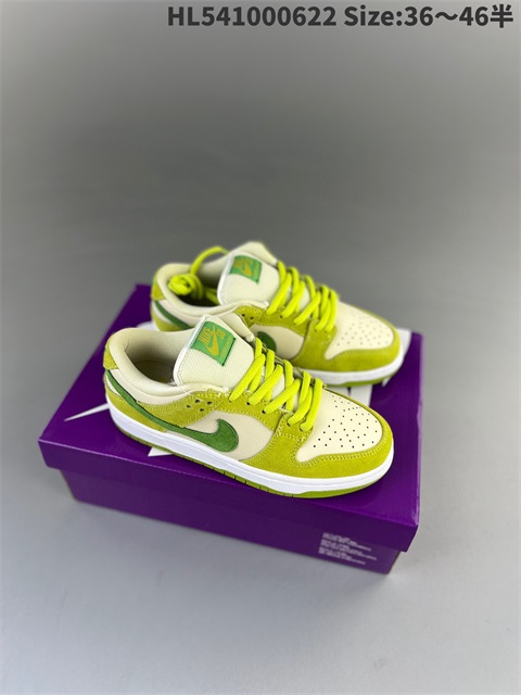 men low dunk sb shoes 2023-10-27-302